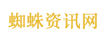 原来老辈子的不是不理解二次元